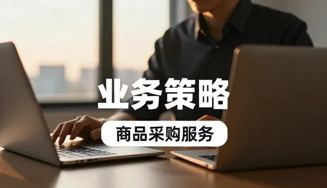 广告设计后期维护中的常见问题与应对策略