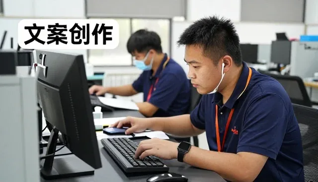 西安奥森体育用品有限公司专注对象覆盖领域，提供新媒体运营服务